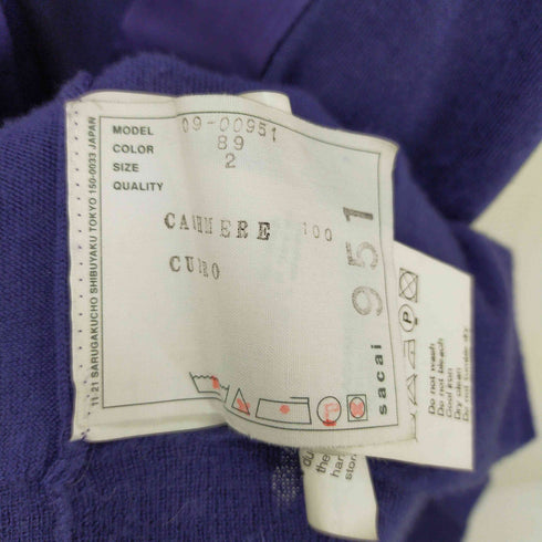サカイ Sacai デザインフリル カシミヤニット ジレベスト レディース 2