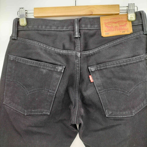 リーバイス LEVI STRAUSS&CO 3269刻印 牛革パッチ ストレート ブラック デニム パンツ メンズ 29
