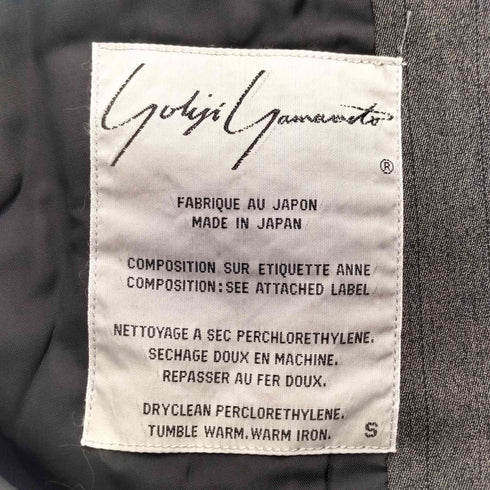 ヨウジヤマモト Yohji Yamamoto 80S ストライプ 2B ダブル テーラード ジャケット メンズ JPN:S