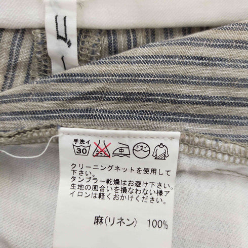 ゴーシュ ストライプリネンクロップドパンツ レディース 2
