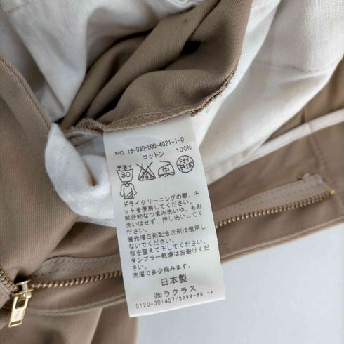 ドゥーズィエムクラス DEUXIEME CLASSE セルヴィッチワイドチノパンツ レディース JPN:36
