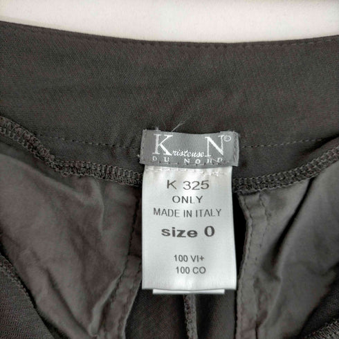 クリステンセンドゥノルド KristenseN DU NORD イタリア製 レーヨン クロップドパンツ レディース JPN:0