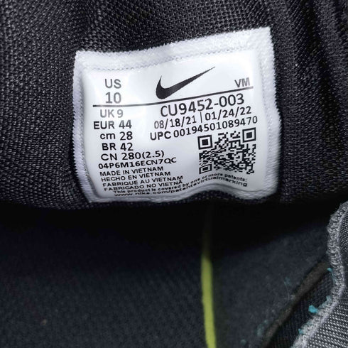 ナイキ NIKE AIR MAX INFINITY メンズ JPN:28