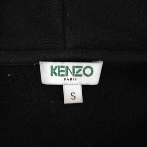 ケンゾー KENZO KENZO CEKET メンズ JPN:S