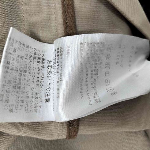パブリックトウキョウ PUBLIC TOKYO 19SS ダブルボタン ノーカラー サマー ジャケット レディース FREE