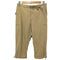 コロンビア Columbia 24SS インドネシア製 ブルーステム ニーパンツ BLUESTEM KNEE PANT クロップド パンツ メンズ JPN:L