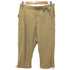 コロンビア Columbia 24SS インドネシア製 ブルーステム ニーパンツ BLUESTEM KNEE PANT クロップド パンツ メンズ JPN:L
