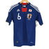 アディダス adidas JAPAN NATIONAL UNIFORM メンズ JPN:S