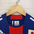 アディダス adidas JAPAN NATIONAL UNIFORM メンズ JPN:S