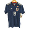 アディダス adidas JAPAN NATIONAL UNIFORM メンズ JPN:M