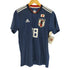 アディダス adidas JAPAN NATIONAL UNIFORM メンズ JPN:M