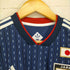 アディダス adidas JAPAN NATIONAL UNIFORM メンズ JPN:M
