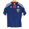 アディダス adidas JAPAN NATIONAL UNIFORM メンズ JPN:M