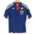 アディダス adidas JAPAN NATIONAL UNIFORM メンズ JPN:M
