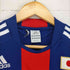 アディダス adidas JAPAN NATIONAL UNIFORM メンズ JPN:M