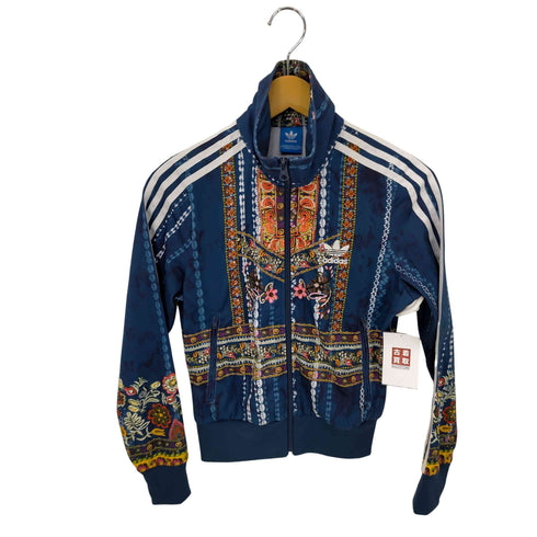 アディダスオリジナルス adidas Originals CIRANDEIRA FIREBIRD TRACK TOP レディース JPN:M
