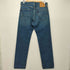 リーバイス Levis 米国製 「MADE IN THE USA」505デニムストレートパンツ 内股シングル メンズ W30L32