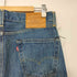 リーバイス Levis 米国製 「MADE IN THE USA」505デニムストレートパンツ 内股シングル メンズ W30L32