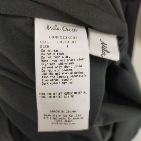 ミラオーウェン Mila Owen ラッフルデザインプリーツワンピース レディース JPN:1