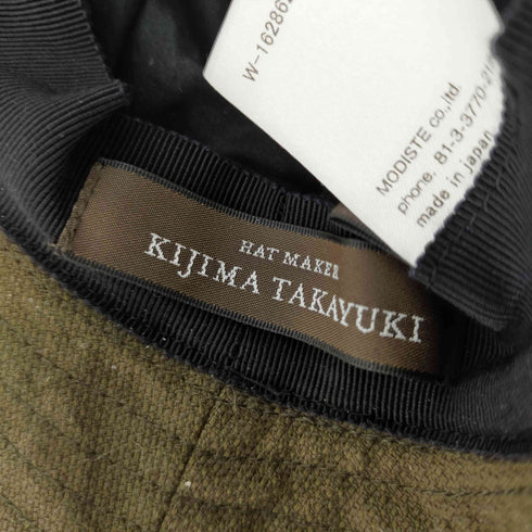 キジマタカユキ KIJIMA TAKAYUKI コットンバケットハット メンズ 1