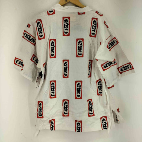 エフアールツー FR2 Tobacco Jinbei Set メンズ