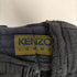 ケンゾーオム KENZO HOMME ジップウールワイドパンツ メンズ