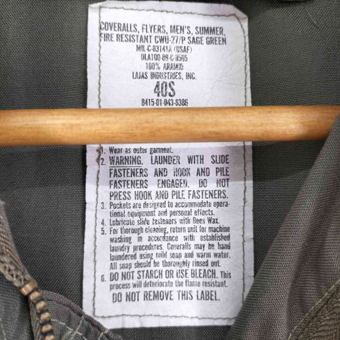 ユーエスアーミー U.S. ARMY 89年製 COVERALLS FLYERS CWU - 27 メンズ 40S