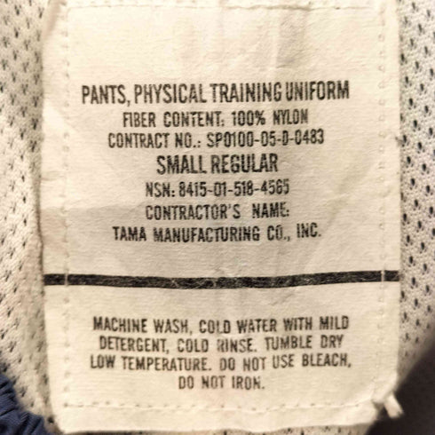 ユーエスエアーフォース U.S. AIR FORCE PTU Nylon Training Pants メンズ SMALL REGULAR