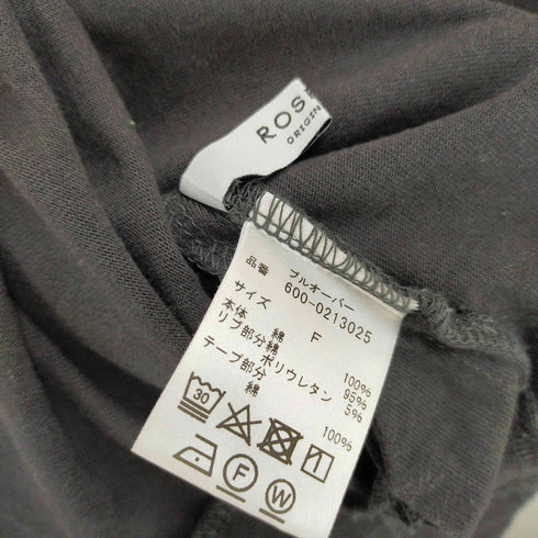 ローズバッド ROSE BUD フォックデザインビッグシルエット長袖カットソー レディース F