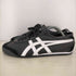 オニツカタイガー ONITSUKA TIGER MEXICO 66 メンズ JPN:26.5