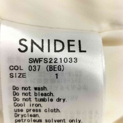 スナイデル snidel 22SS SusTaina バリエ プリント スカート レディース JPN:1