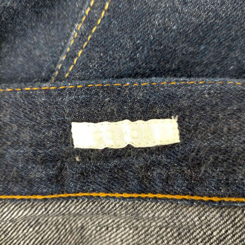 コモリ COMOLI 22AW デニム 5Pパンツ メンズ JPN:2