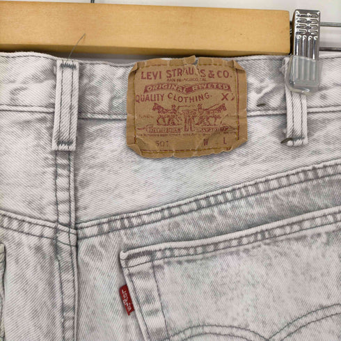 リーバイス Levis 90S USA製 501 ボタンフライデニムパンツ ボタン裏520刻印 ブリーチ加工 メンズ 32×30
