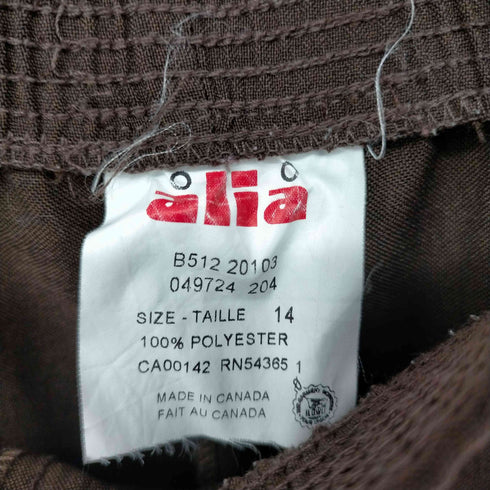 alia カナダ製 イージーパンツ メンズ TAILLE 14