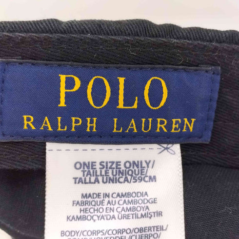ポロラルフローレン POLO RALPH LAUREN ロゴ刺繍 6パネルキャップ メンズ ONE SIZE