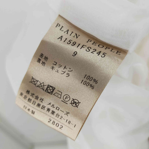 プレインピープル PLAIN PEOPLE ワンショルダーフレアジャンパースカート レディース 9