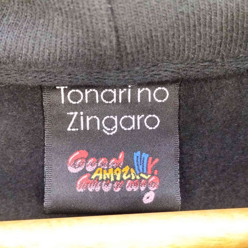 Tonari no Zingaro Good Morning AMAZING Mr. Parker Martha プルオーバーパーカー メンズ JPN:S