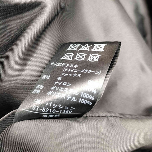 ソマリ SOMARI ケーブル編みロングニットワンピース レディース FREE