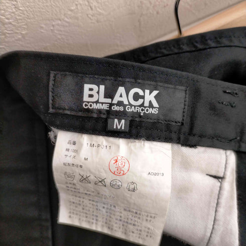 ブラックコムデギャルソン BLACK COMME des GARCONS AD2013 クロップド コットンテーパードパンツ メンズ JPN:M