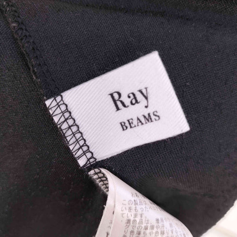 レイビームス Ray BEAMS クラッシュベロア 2way ワンピース レディース