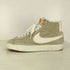 ナイキ NIKE BLAZER MID SUEDE VNTG ブレザーミッド スウェードヴィンテージ ハイカットスニーカー レディース JPN:23