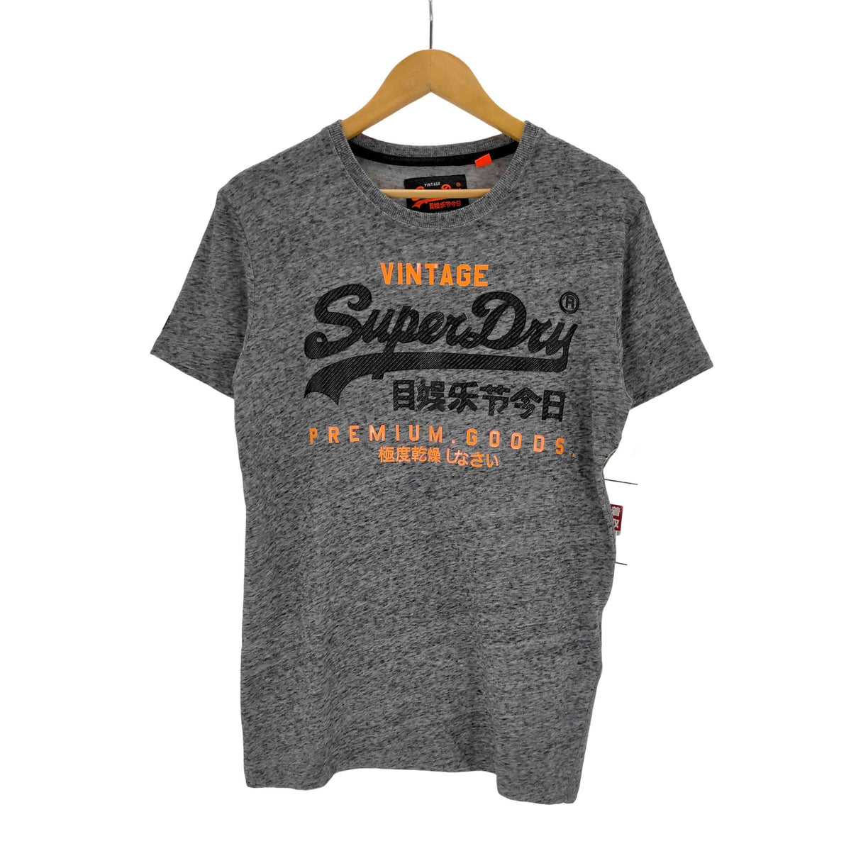 Superdry★ヴィンテージ・古着風☆グラフィック ロゴ☆Tシャツ スーパードライ Superdry 極度乾燥(しなさい) ヴィンテージ