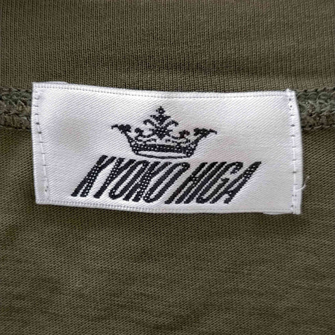 キョウコヒガ kyoko higa フリルカットソー レディース JPN:XL
