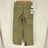 ディッキーズ Dickies Loose Fit ダブルニー ワークパンツ メンズ 28