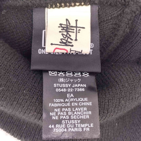 ステューシー Stussy LA SKULLニットキャップ メンズ