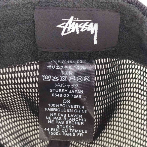 ステューシー Stussy TRUCKER 8 BALL SNAPBACK メッシュスナップバックキャップ メンズ ONE SIZE