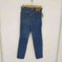 リーバイス Levis 605-0217 テーパードデニムパンツ 92年6月製造 ボタン裏359 メンズ W32 L32