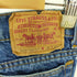リーバイス Levis 605-0217 テーパードデニムパンツ 92年6月製造 ボタン裏359 メンズ W32 L32