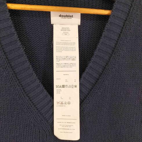 ダブレット doublet OVERSIZED BROKEN VEST オーバーサイズブロークンベスト メンズ FREE