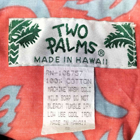 トゥーパームス TWO PALMS ハワイ製 ハイビスカス コットン アロハシャツ メンズ import:S